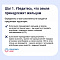 Как установить шлагбаум